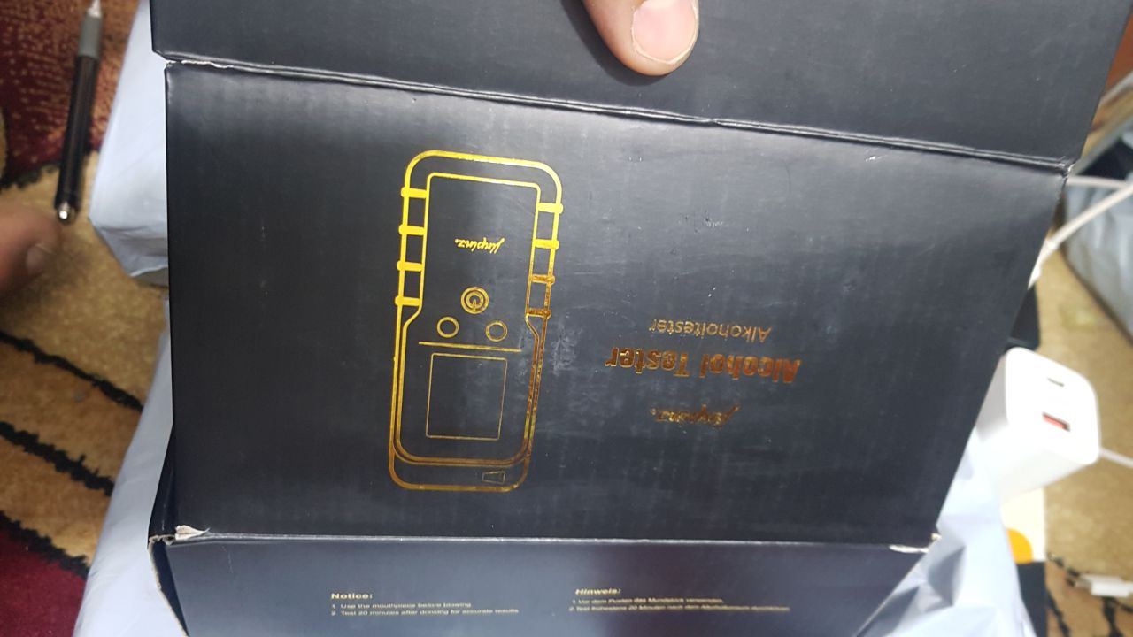 أجهزة تحليل الكحول الإلكترونية