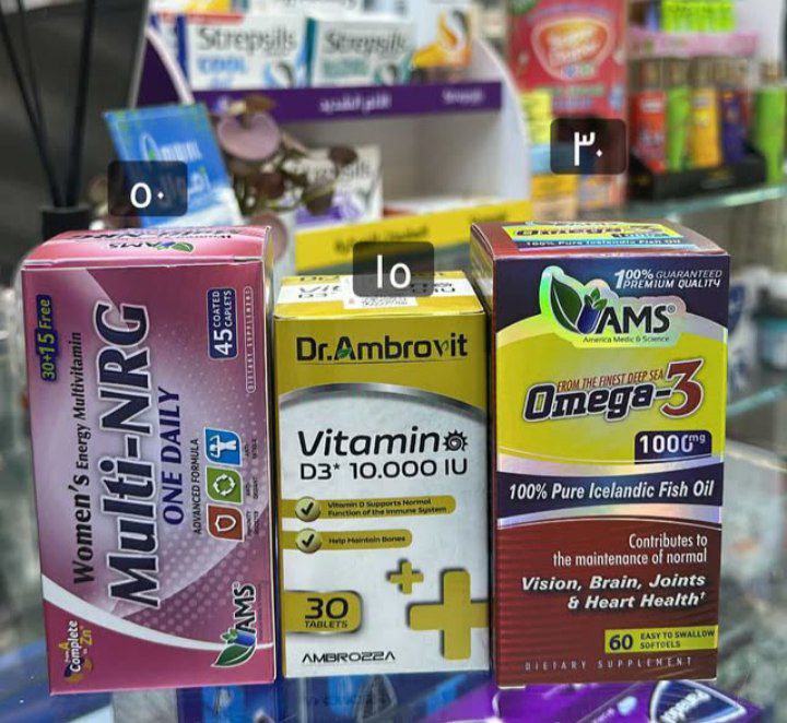 مكمّل غذائي