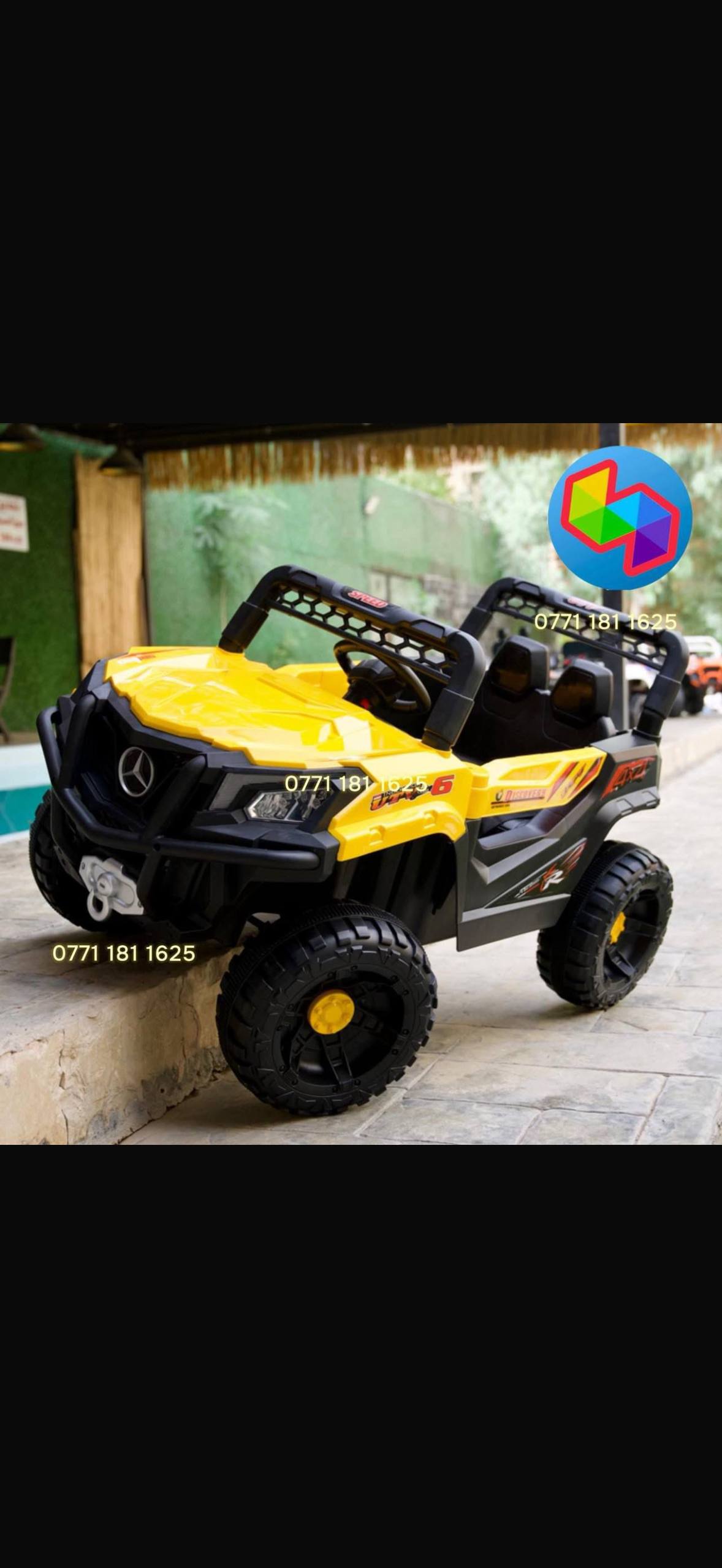 ألعاب الأطفال / سيارات كهربائية