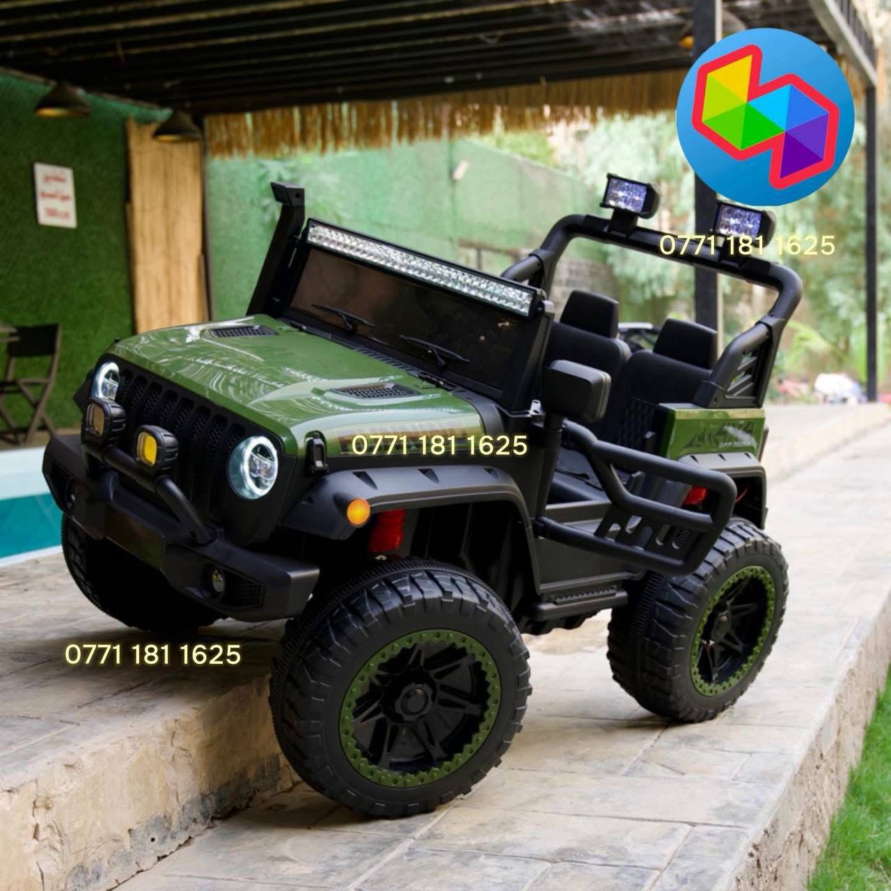 ألعاب كهربائية للأطفال