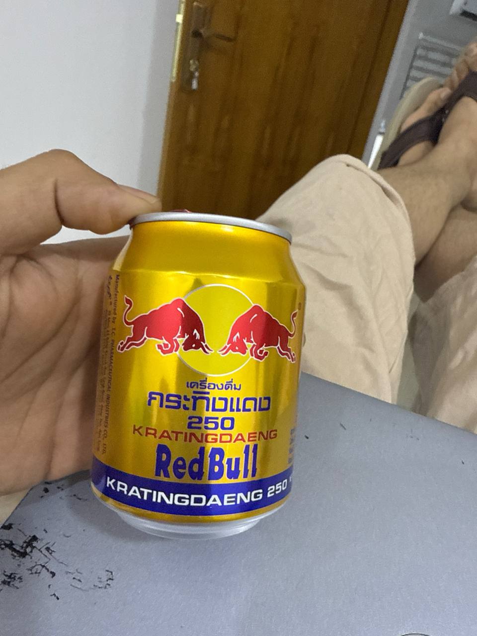 مشروبات طاقة