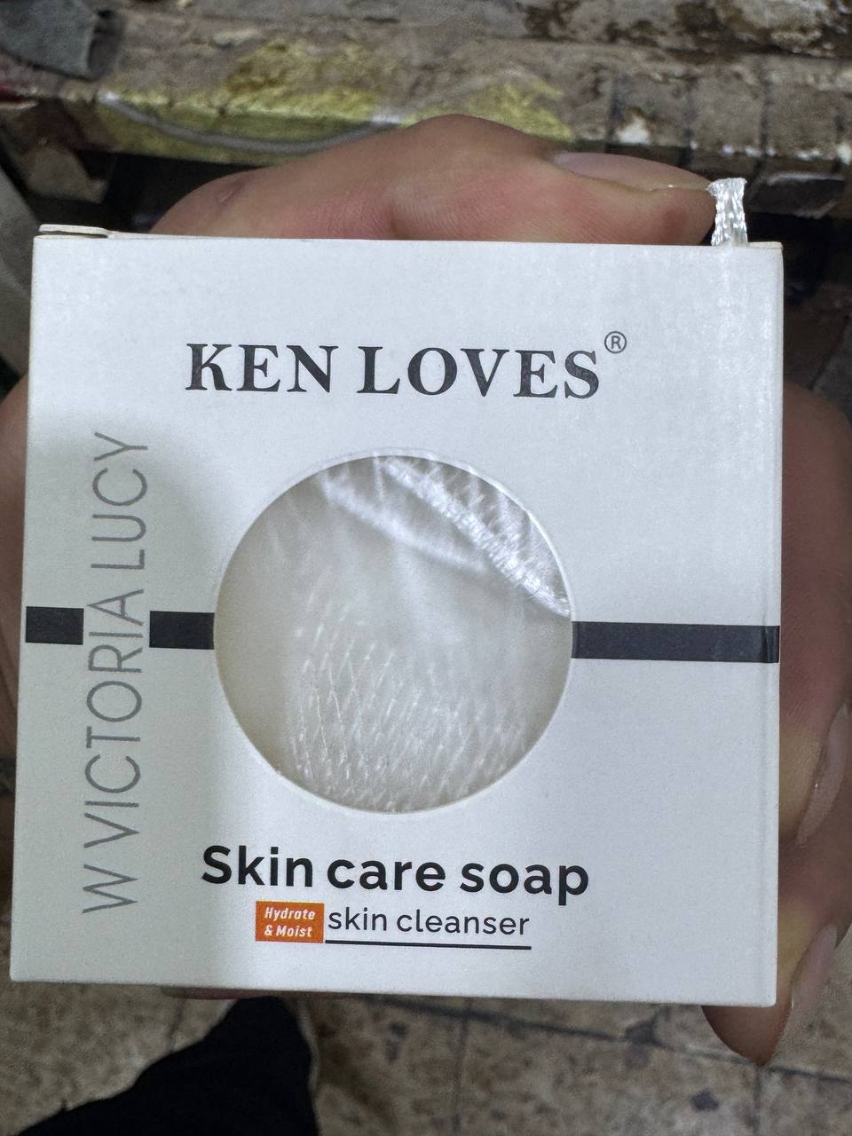 مستحضرات التجميل والعناية الشخصية