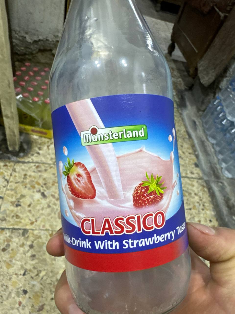 مشروبات/حليب بنكهة