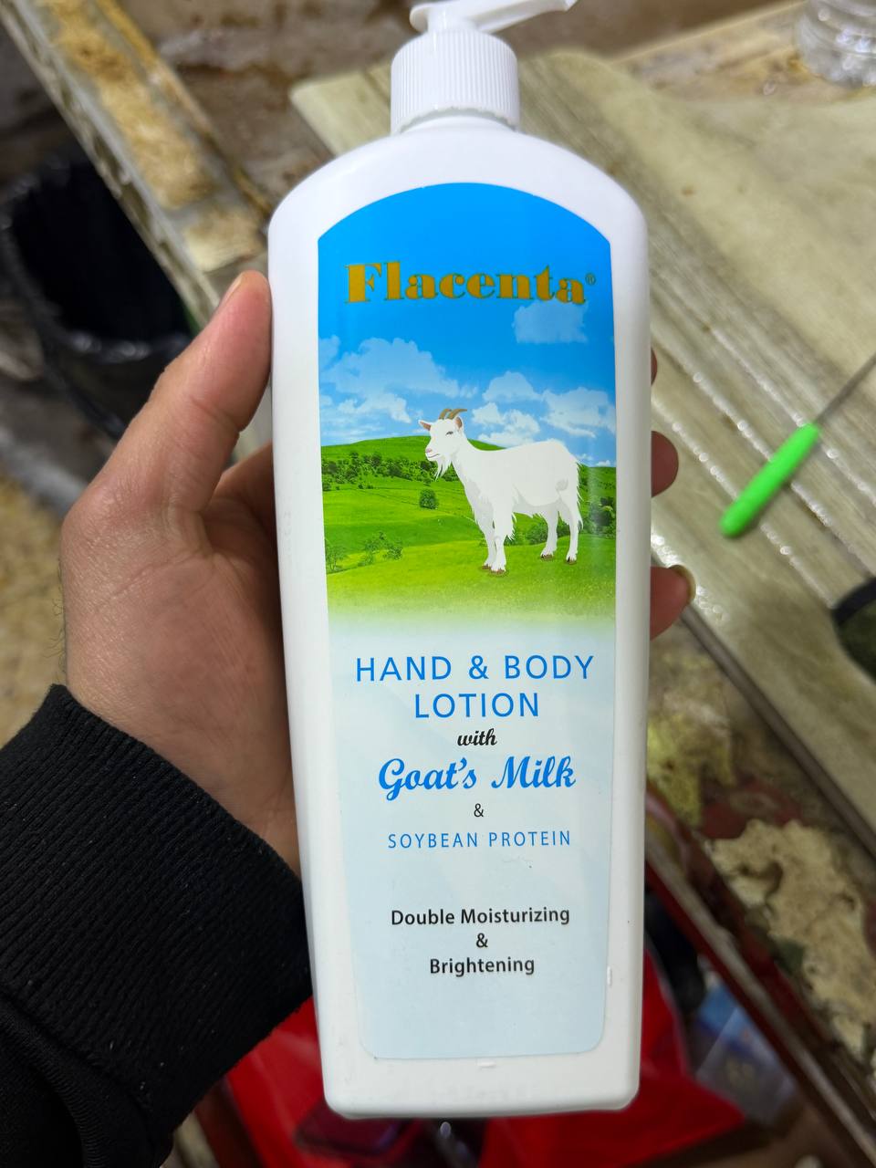 منتجات العناية بالبشرة