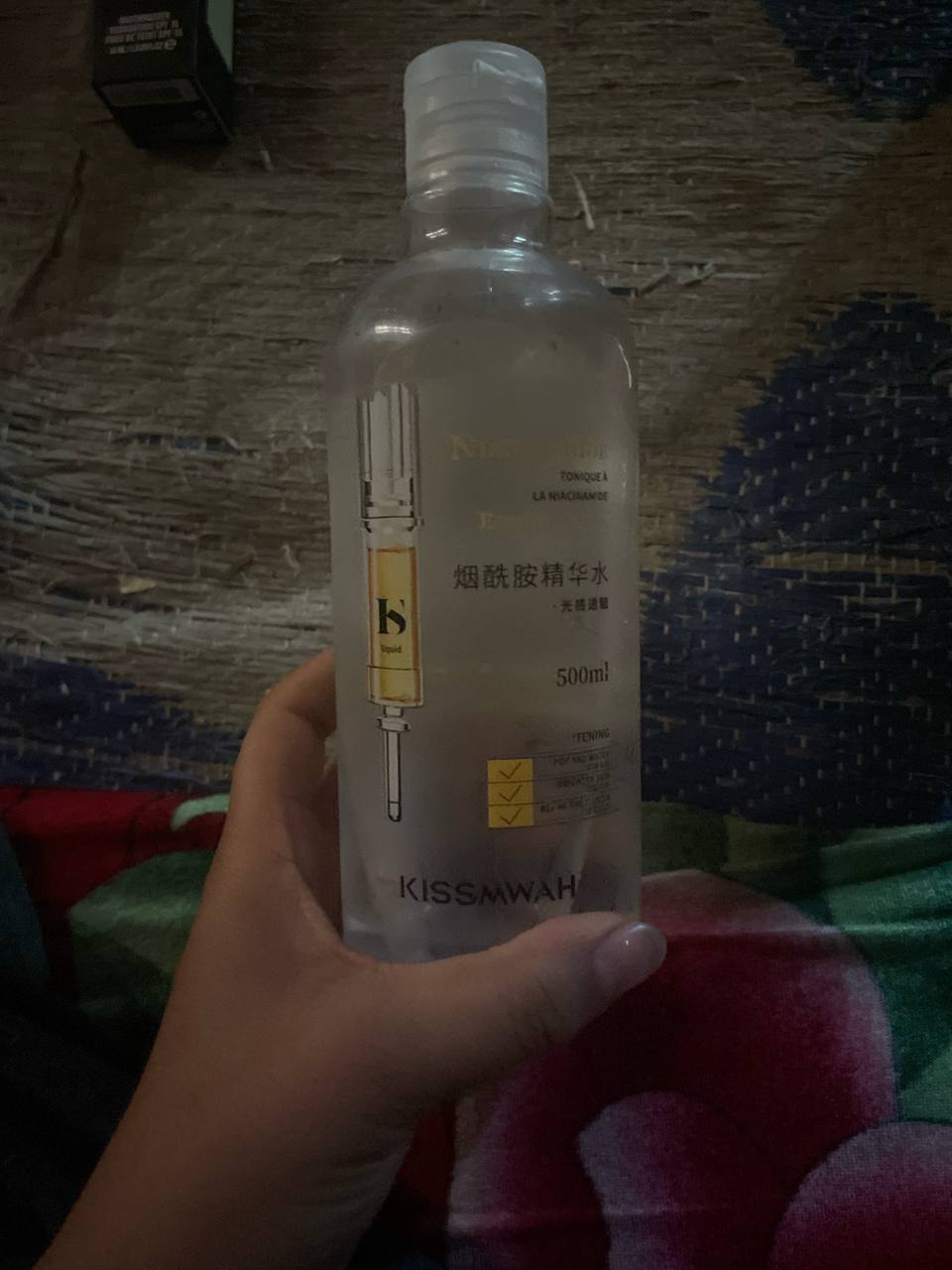 منتج عناية بالبشرة