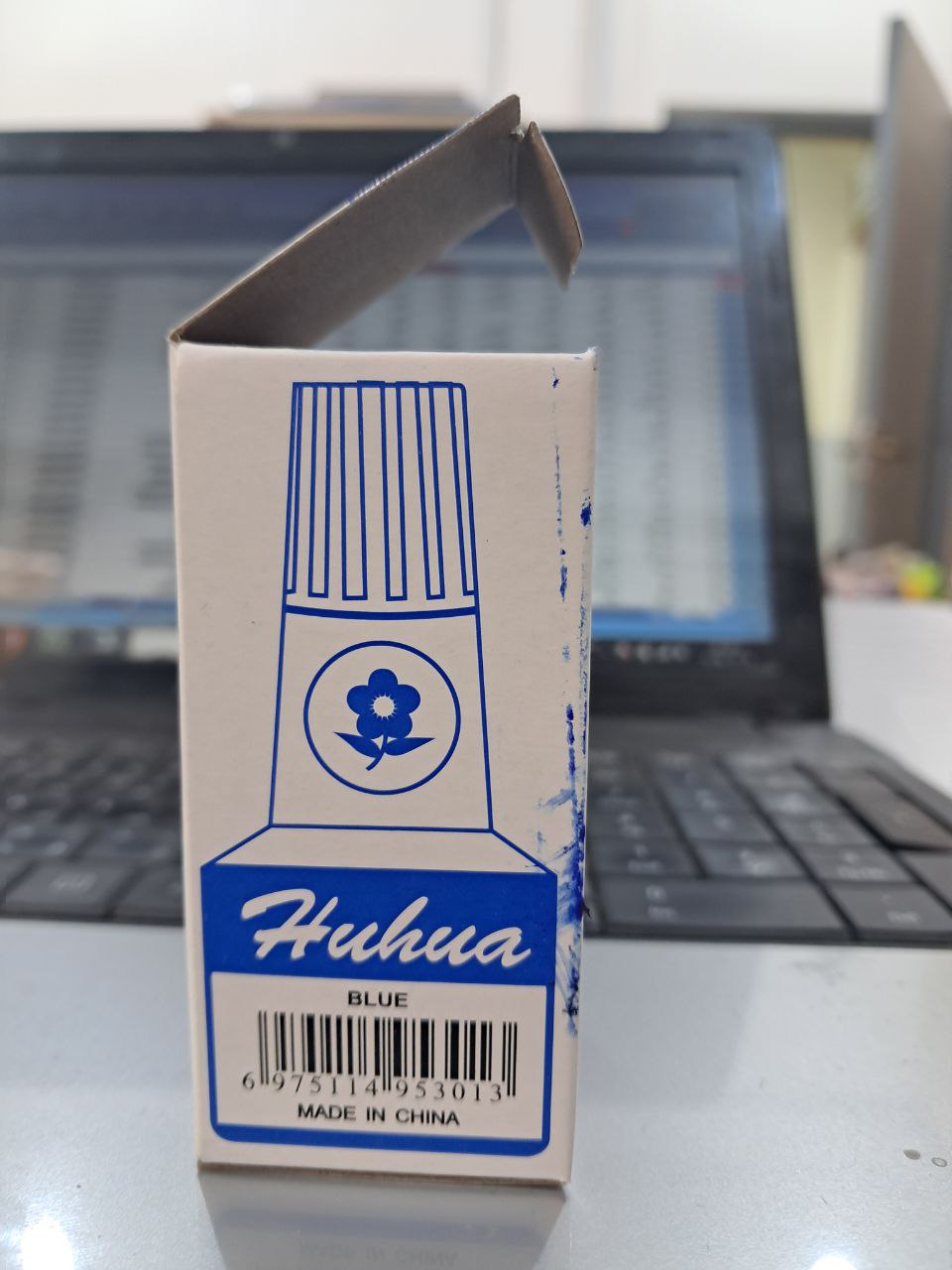 أدوات مكتبية