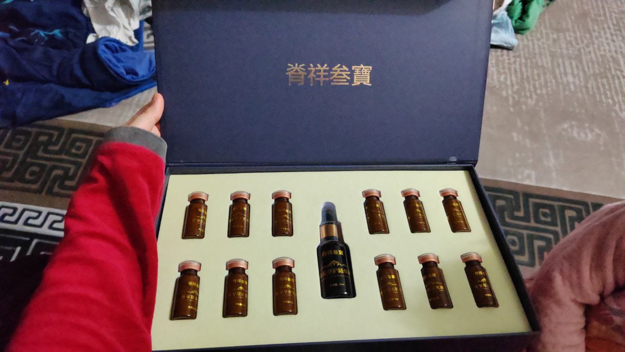 مستحضرات تجميل وعناية بالبشرة