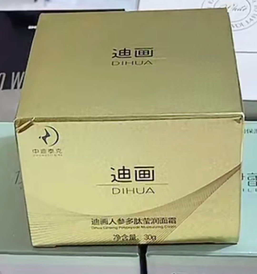 منتجات العناية بالبشرة / كريم وجه