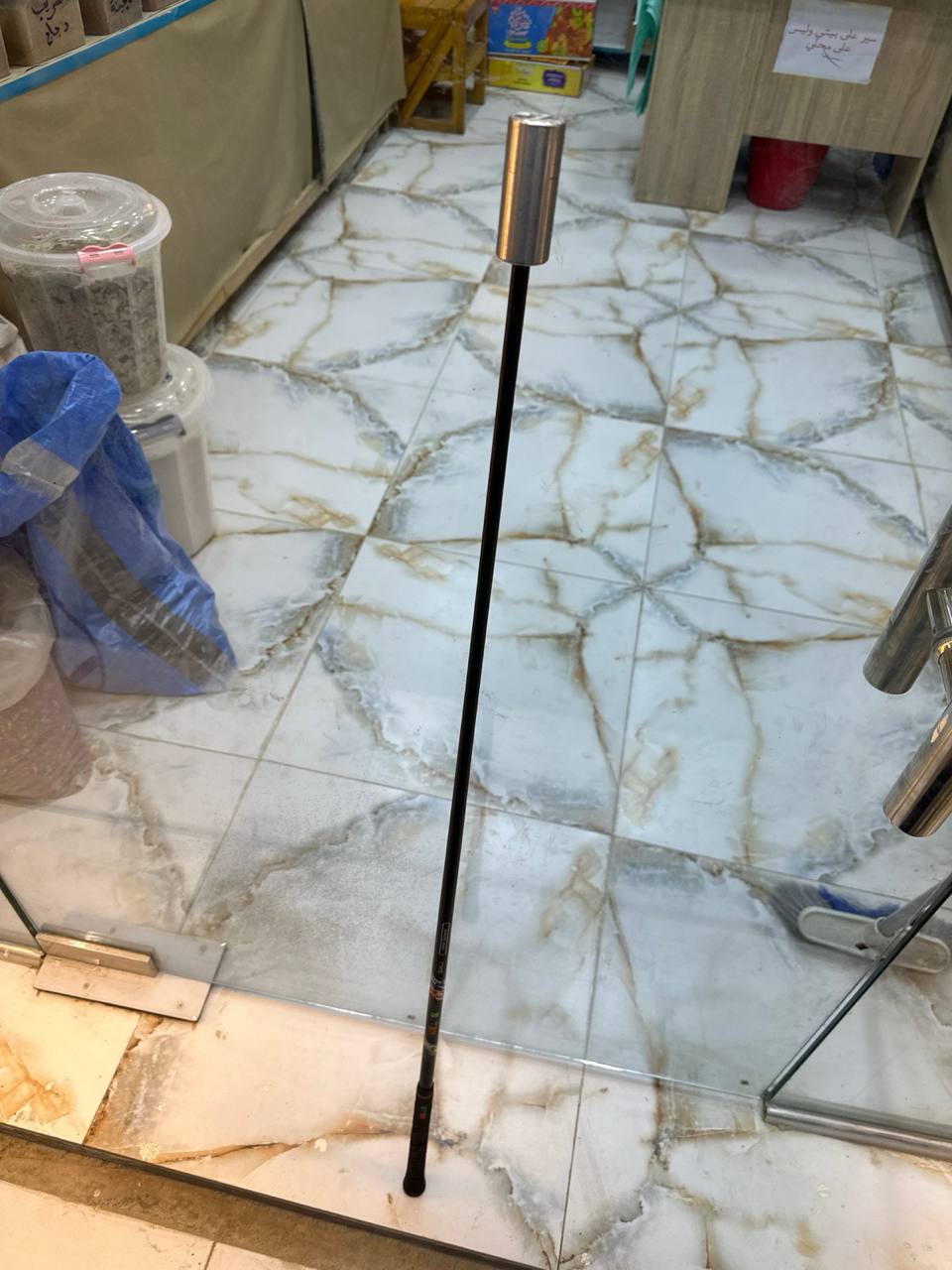 معدات مساعدة على الحركة