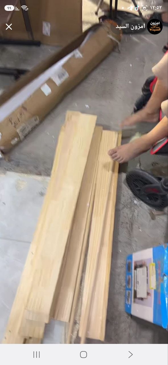 مواد بناء وأخشاب