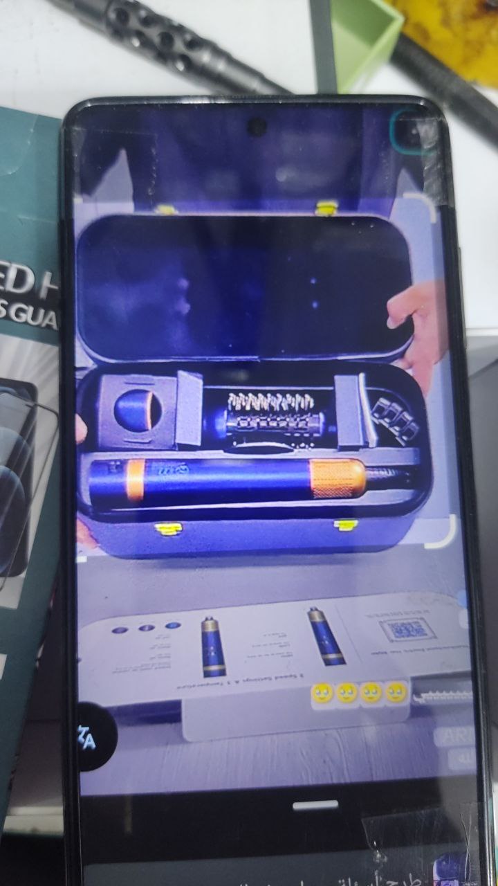 أدوات تنظيف شخصية