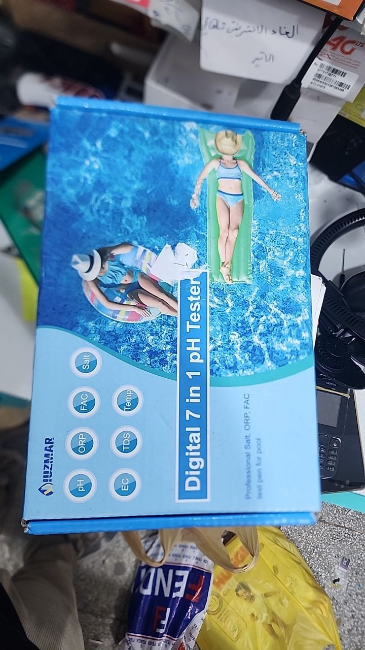 أدوات قياس جودة المياه