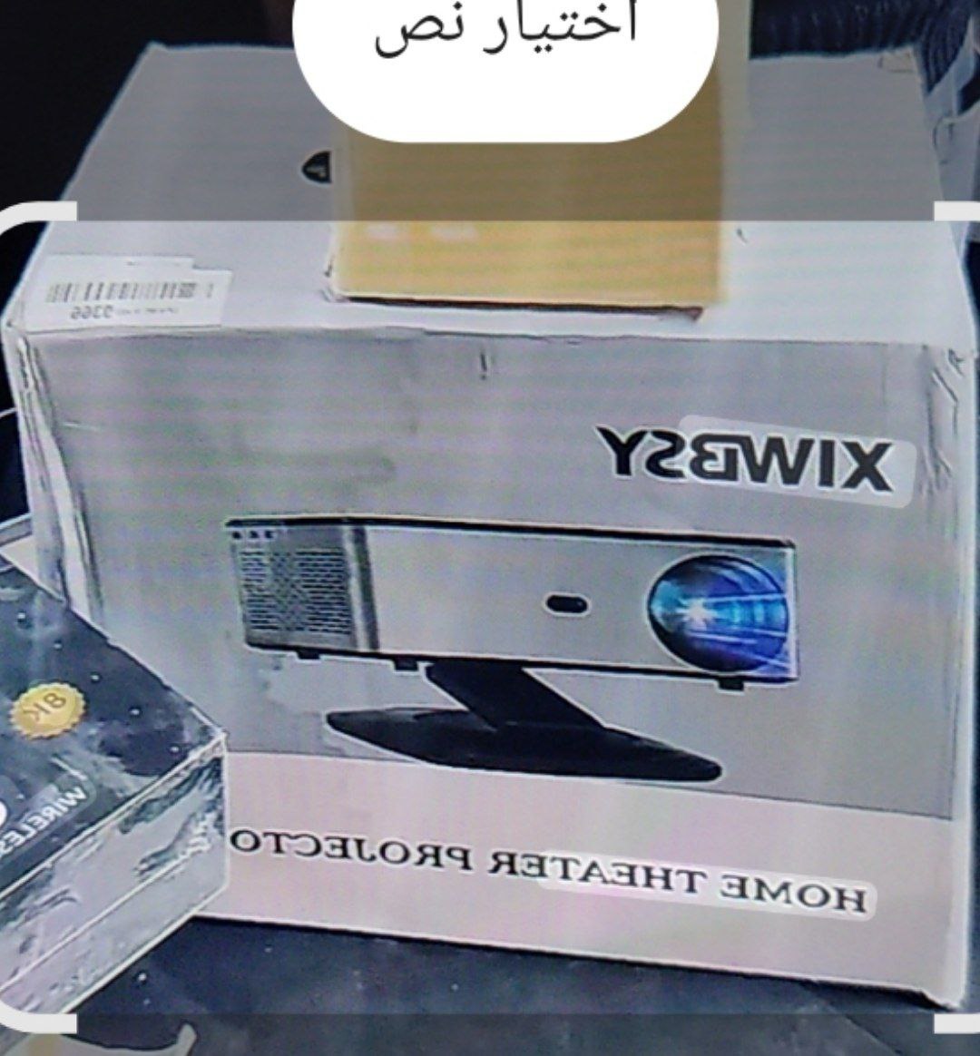 إلكترونيات - جهاز عرض (بروجيكتور)