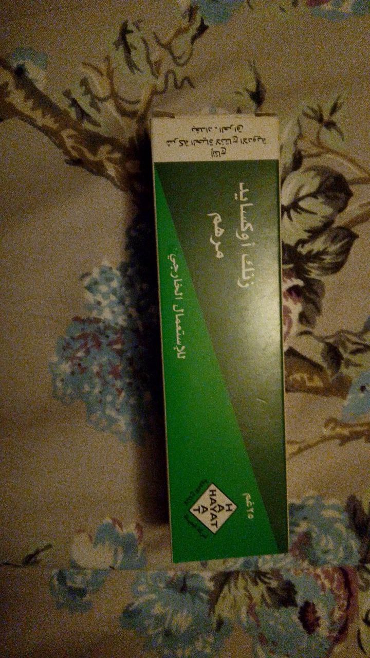 العناية الشخصية - معجون أسنان