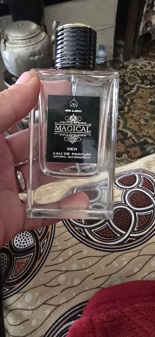 عطور
