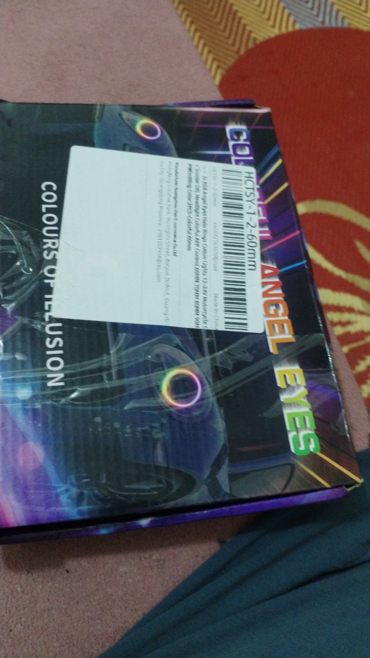 إضاءة سيارات