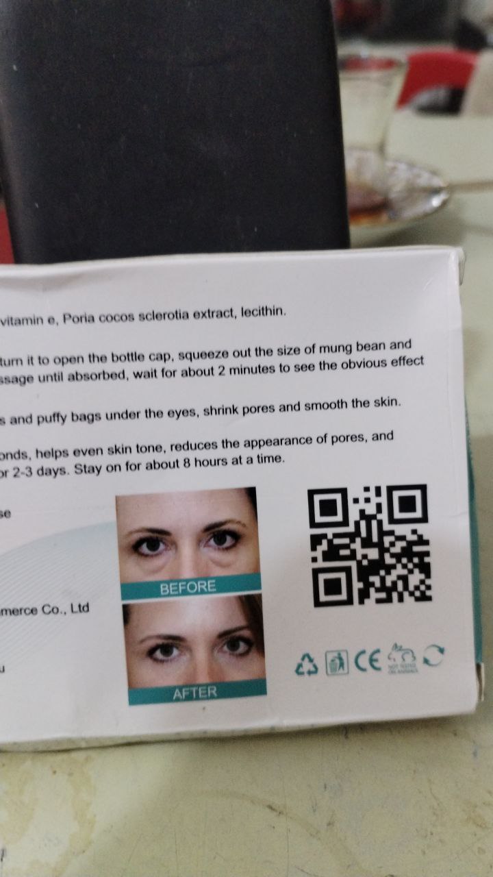 مستحضرات التجميل والعناية بالبشرة