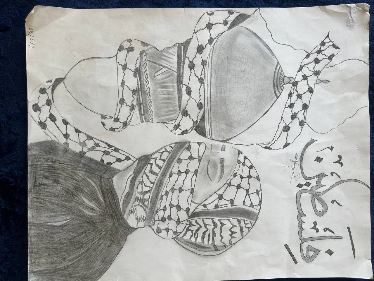 فن تشكيلي، رسم يدوي