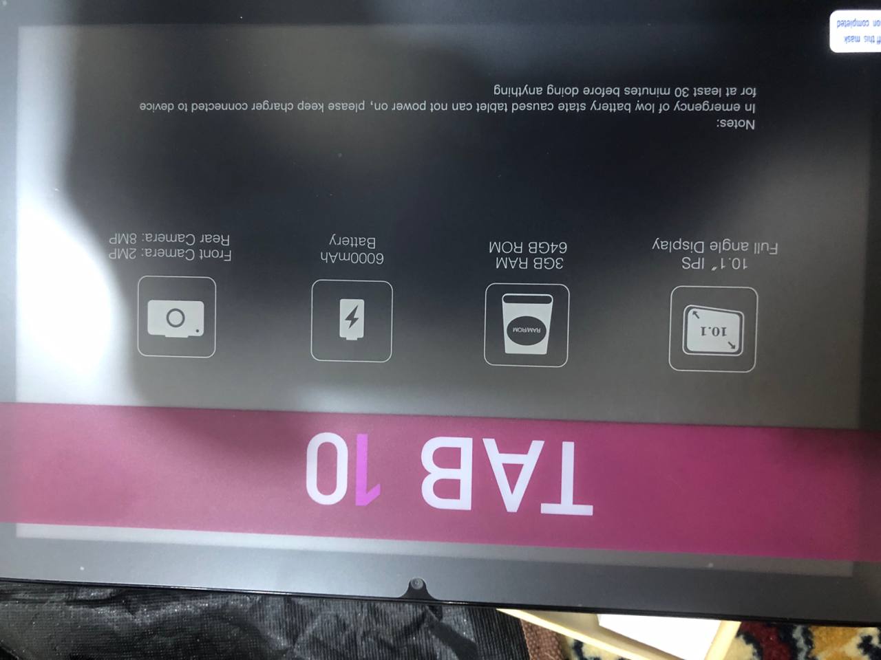 إلكترونيات