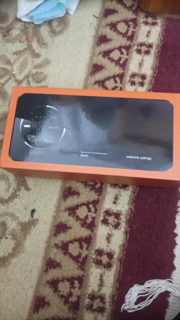 إلكترونيات