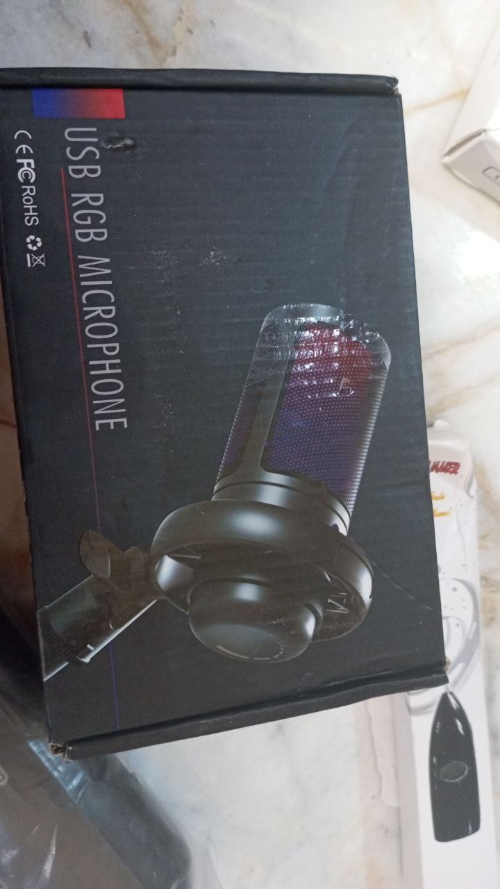 ميكروفون