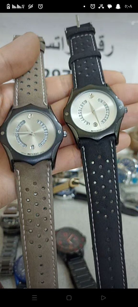إكسسوارات / ساعات يد