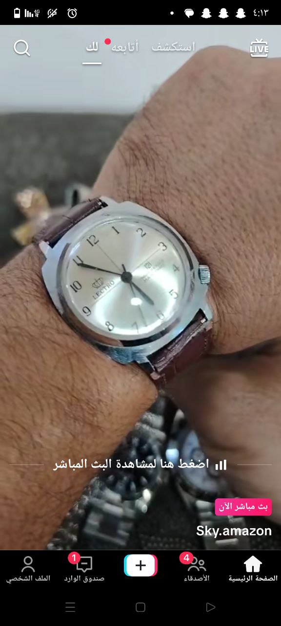 إكسسوارات / ساعات