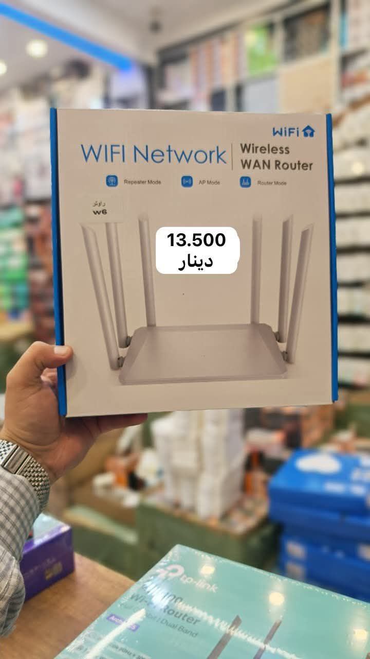 شبكات وأجهزة توجيه الإنترنت