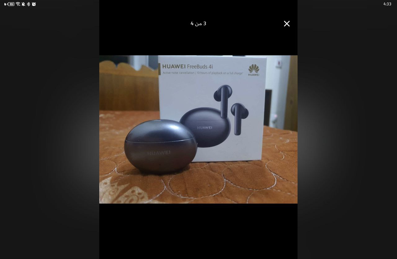 سماعات بلوتوث لاسلكية