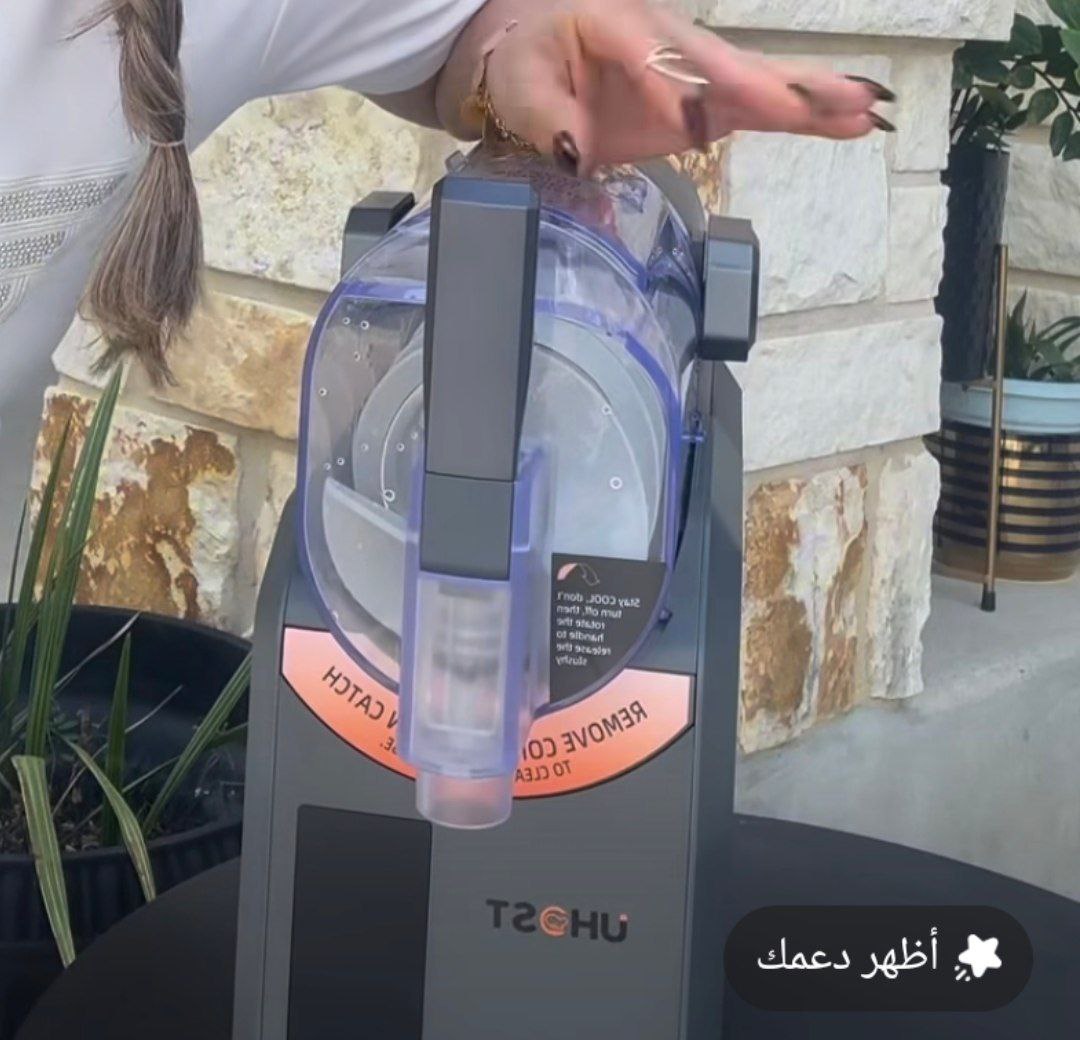 أجهزة منزلية - مطبخ