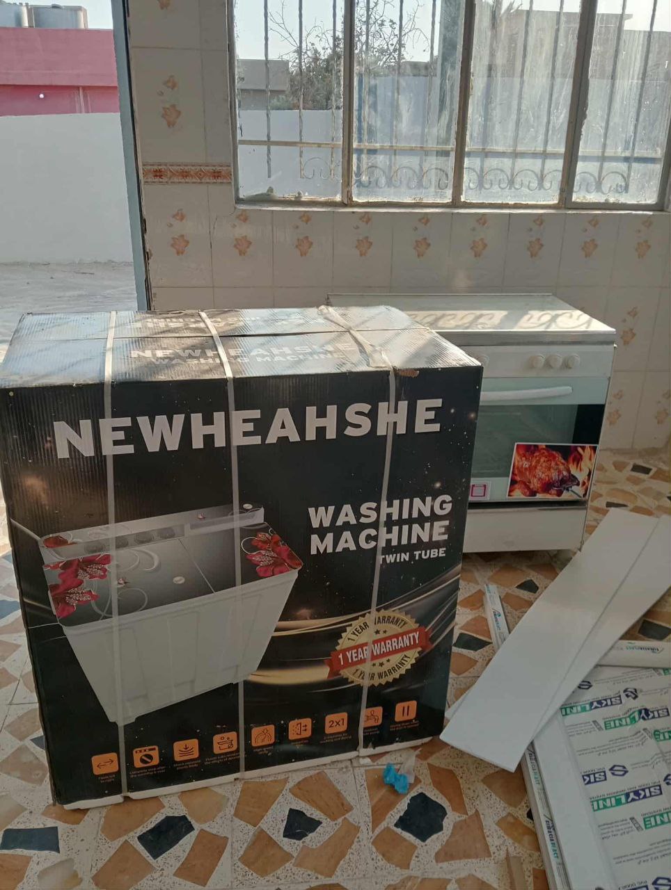 أجهزة منزلية - غسالات