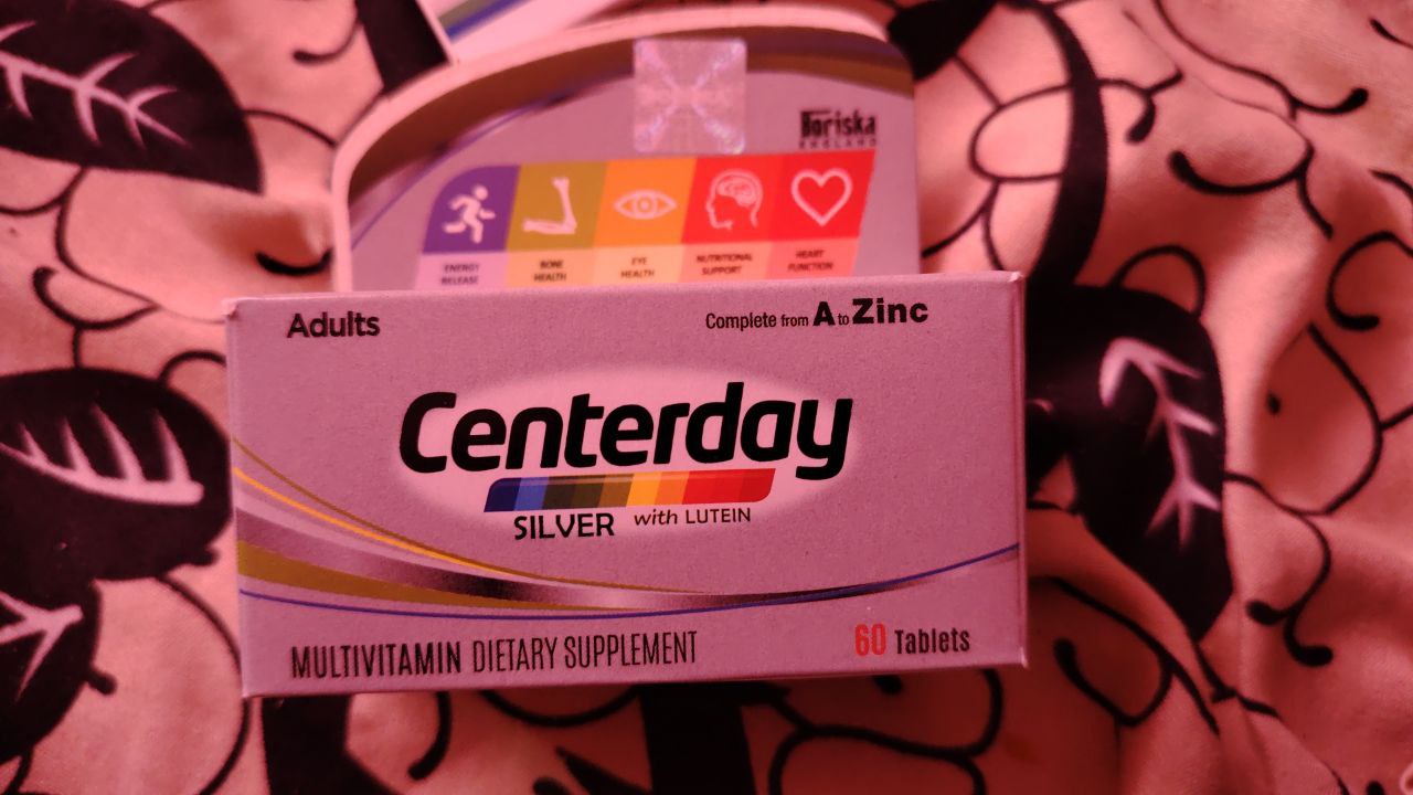 مكمل غذائي / فيتامينات متعددة