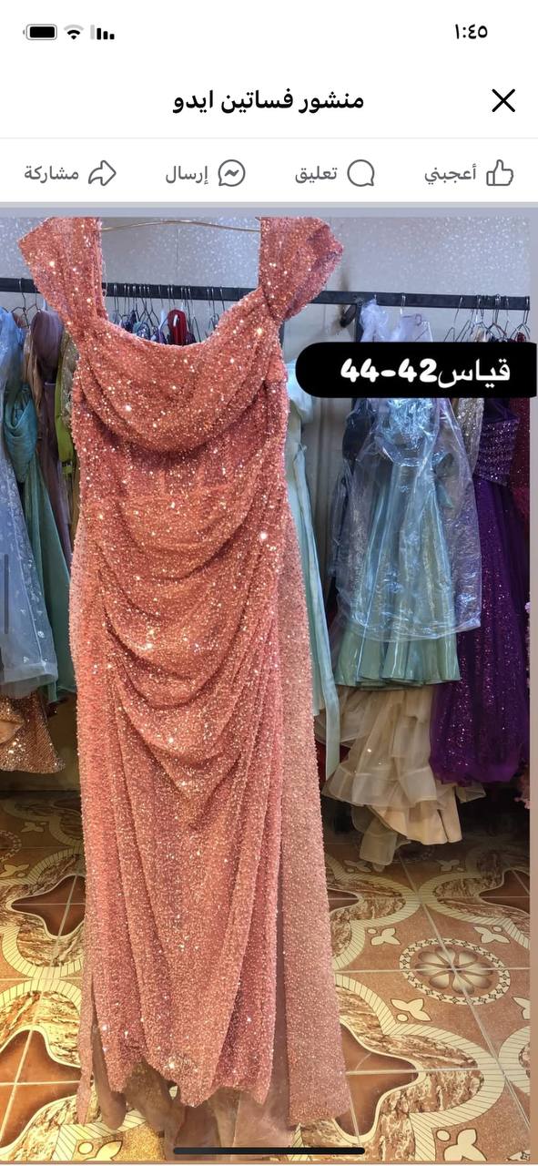 أزياء نسائية