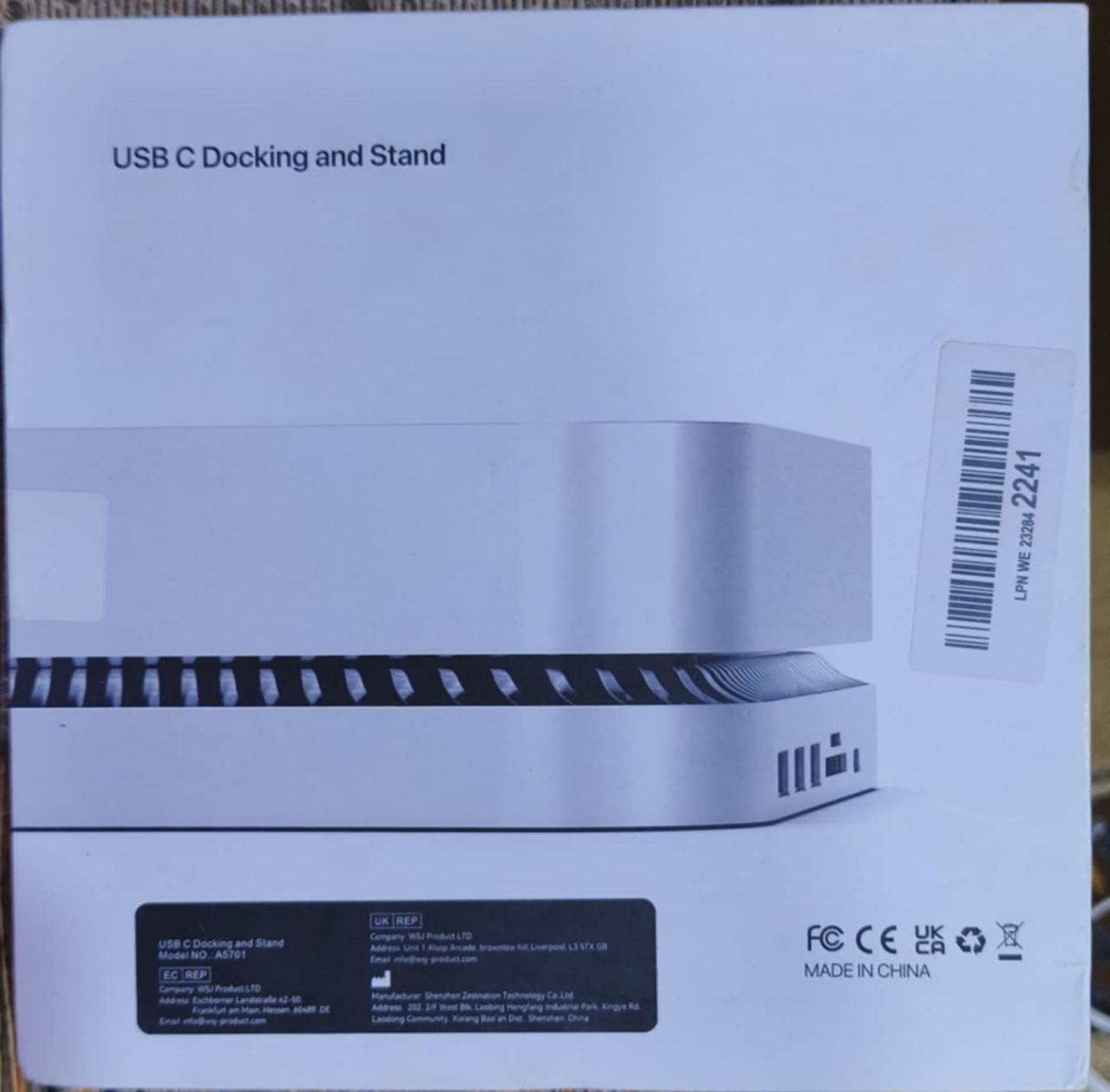 إلكترونيات - محطة إرساء (Docking Station)