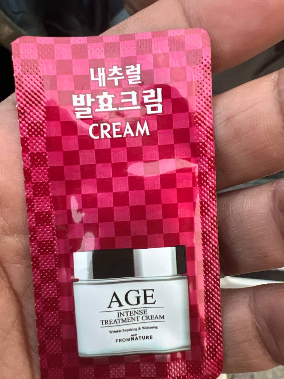 كريم عناية بالبشرة