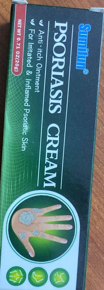 منتج عناية طبية جلدية