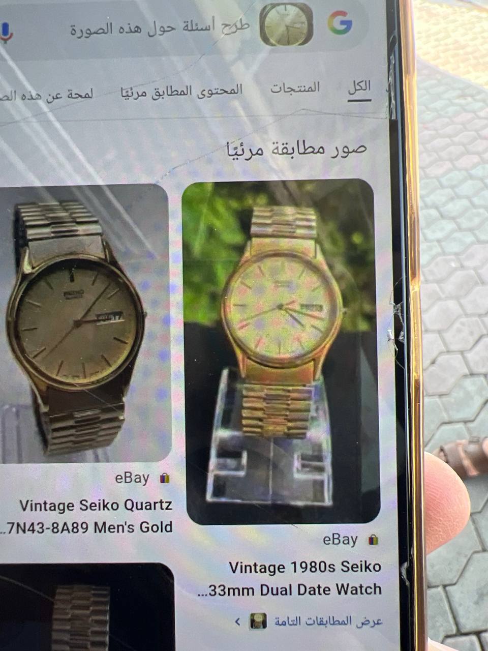 ساعات كوارتز