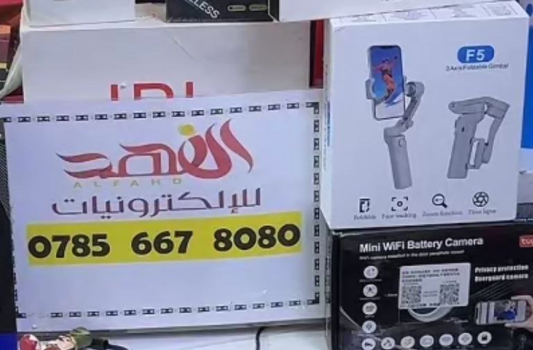 إلكترونيات / ملحقات الهواتف الذكية