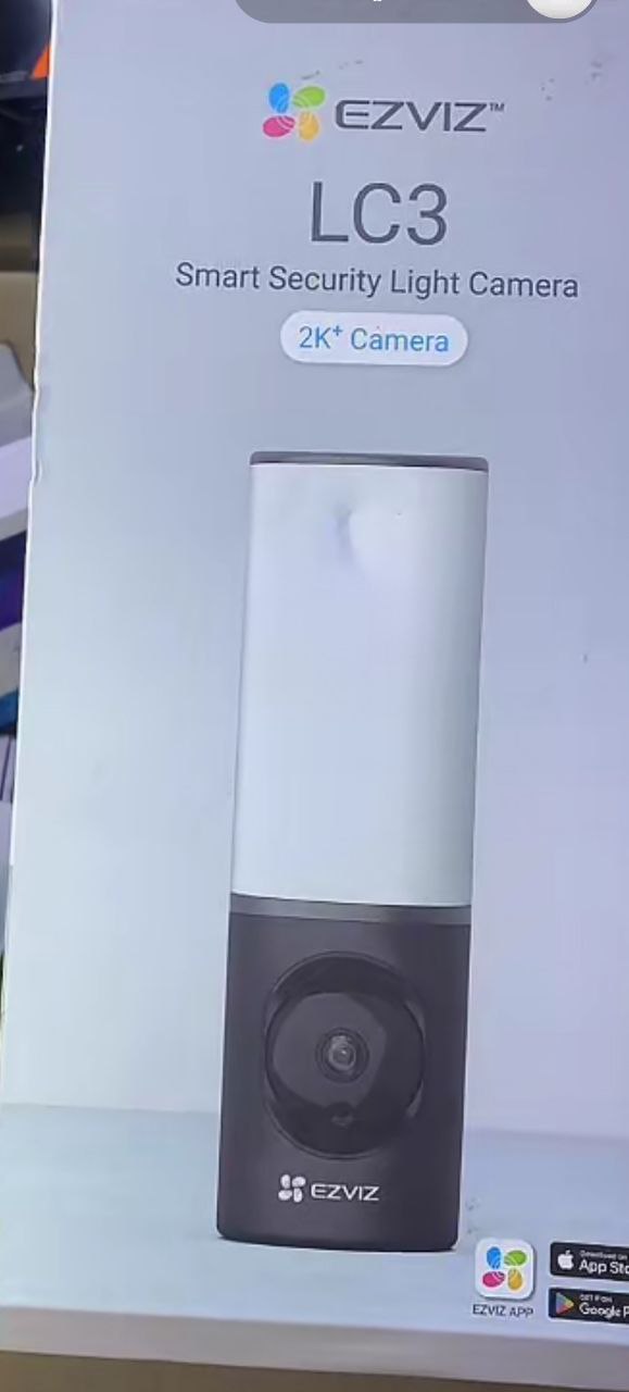 أنظمة مراقبة وأمن منزلي