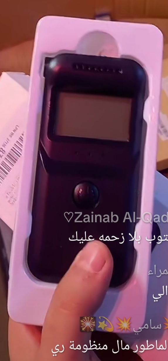 أجهزة قياس وفحص