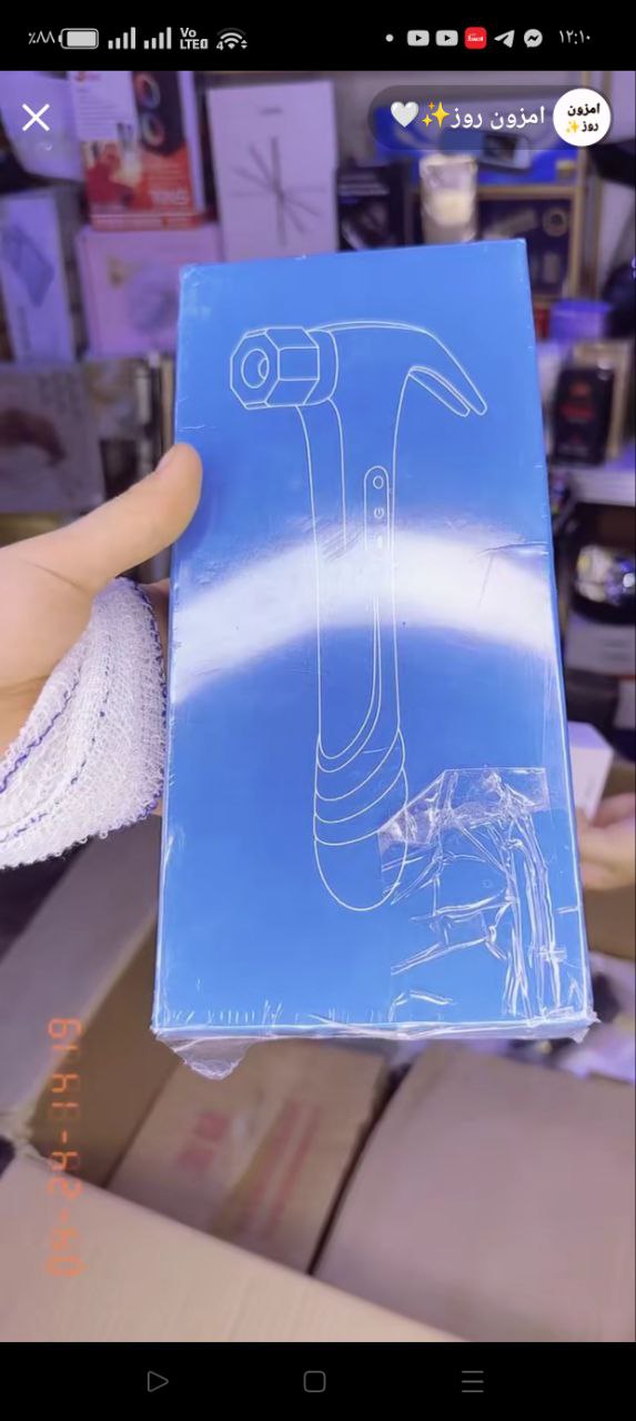 أدوات يدوية