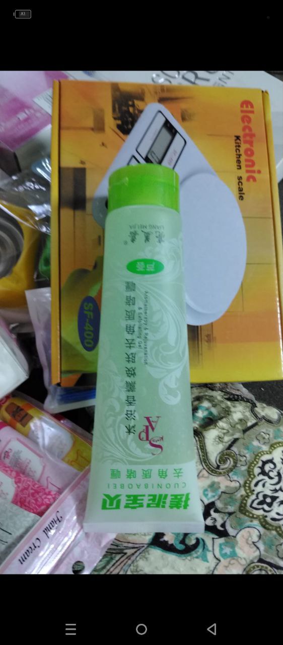 منتجات العناية بالبشرة