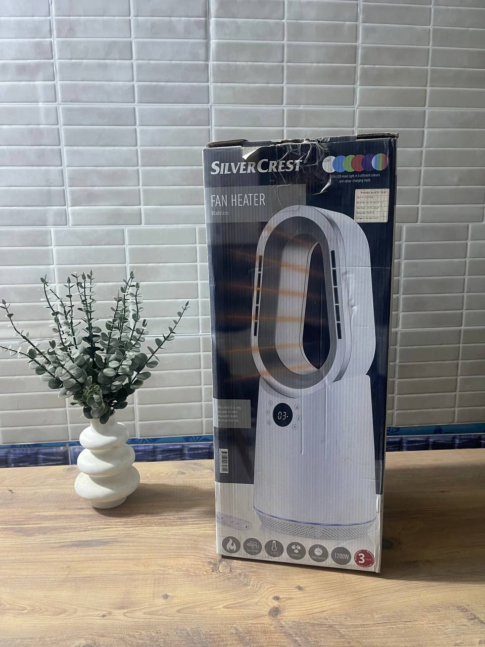 أجهزة تدفئة منزلية