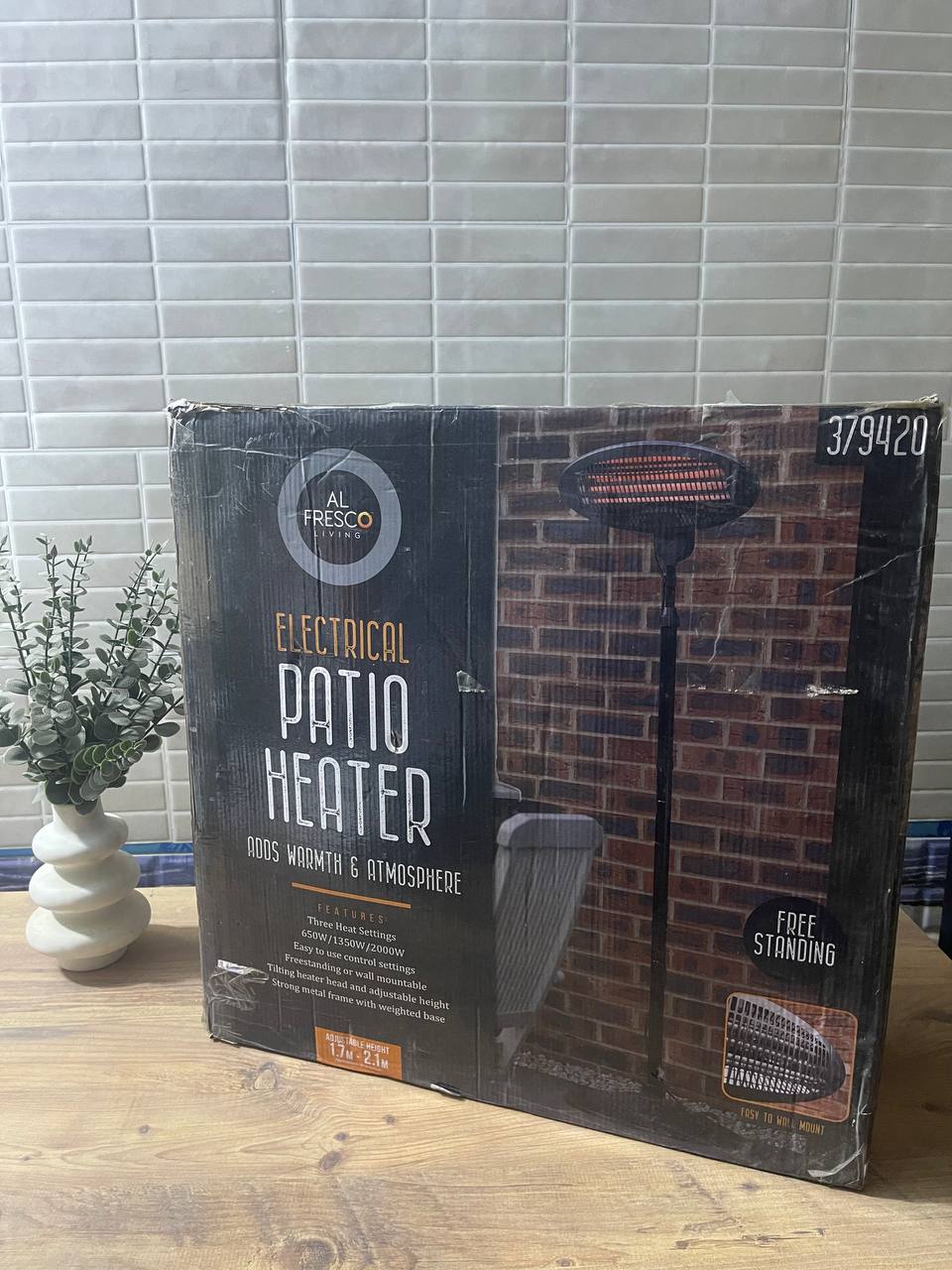 أجهزة تدفئة خارجية