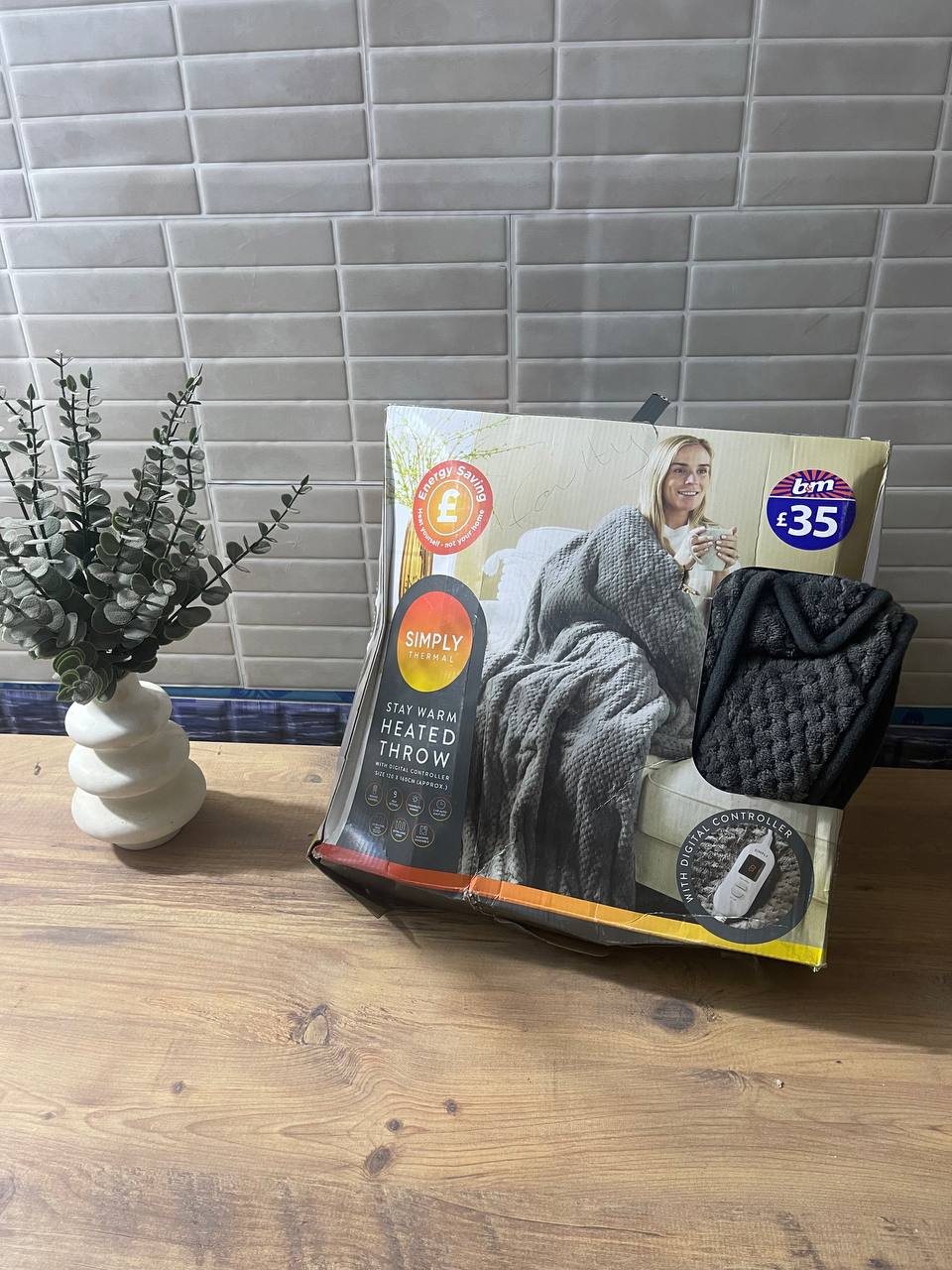 أجهزة تدفئة منزلية