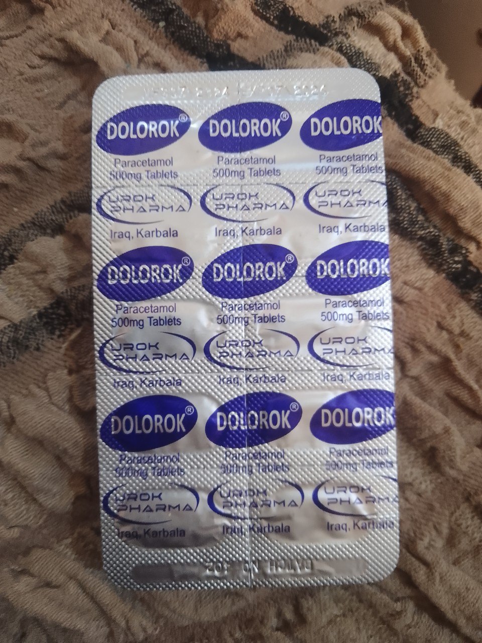 دواء مسكن وخافض حرارة