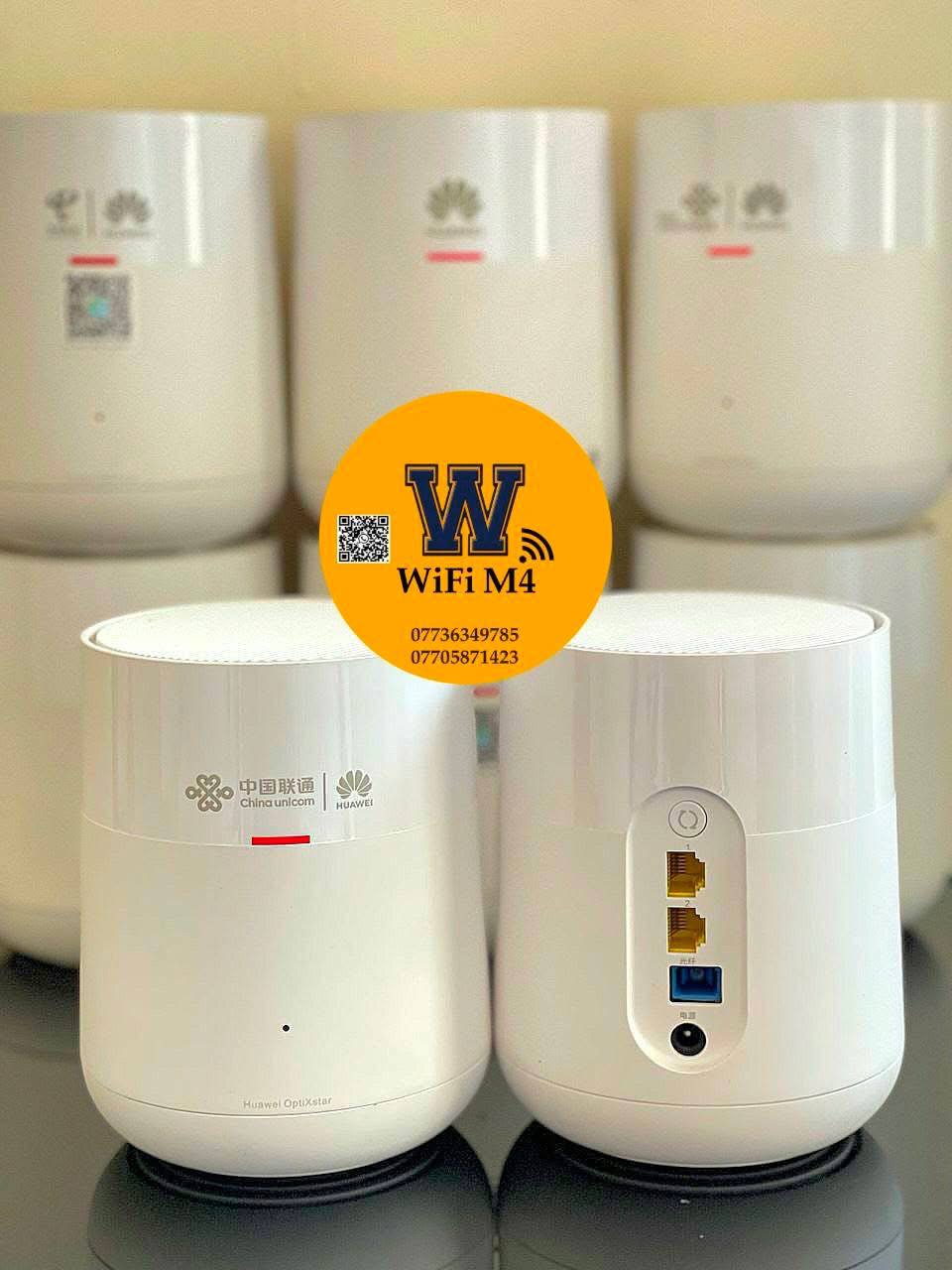 معدات الشبكات المنزلية