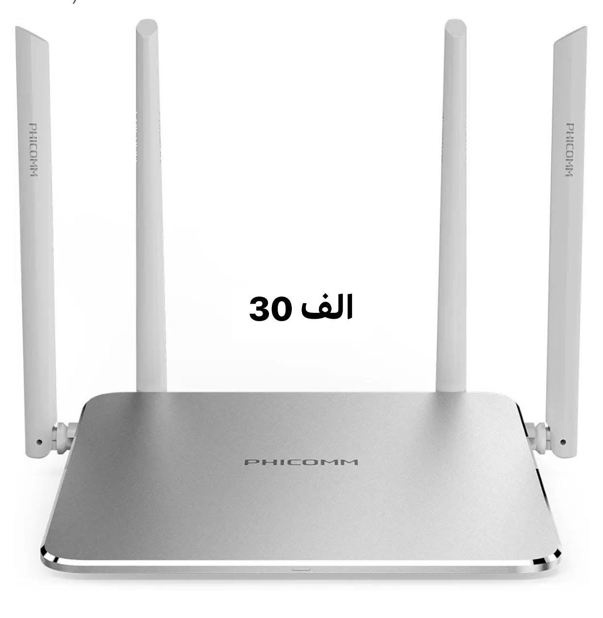أجهزة الشبكات والاتصال