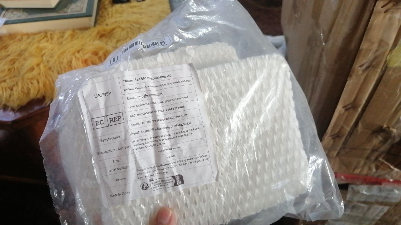 قطع غيار أجهزة منزلية