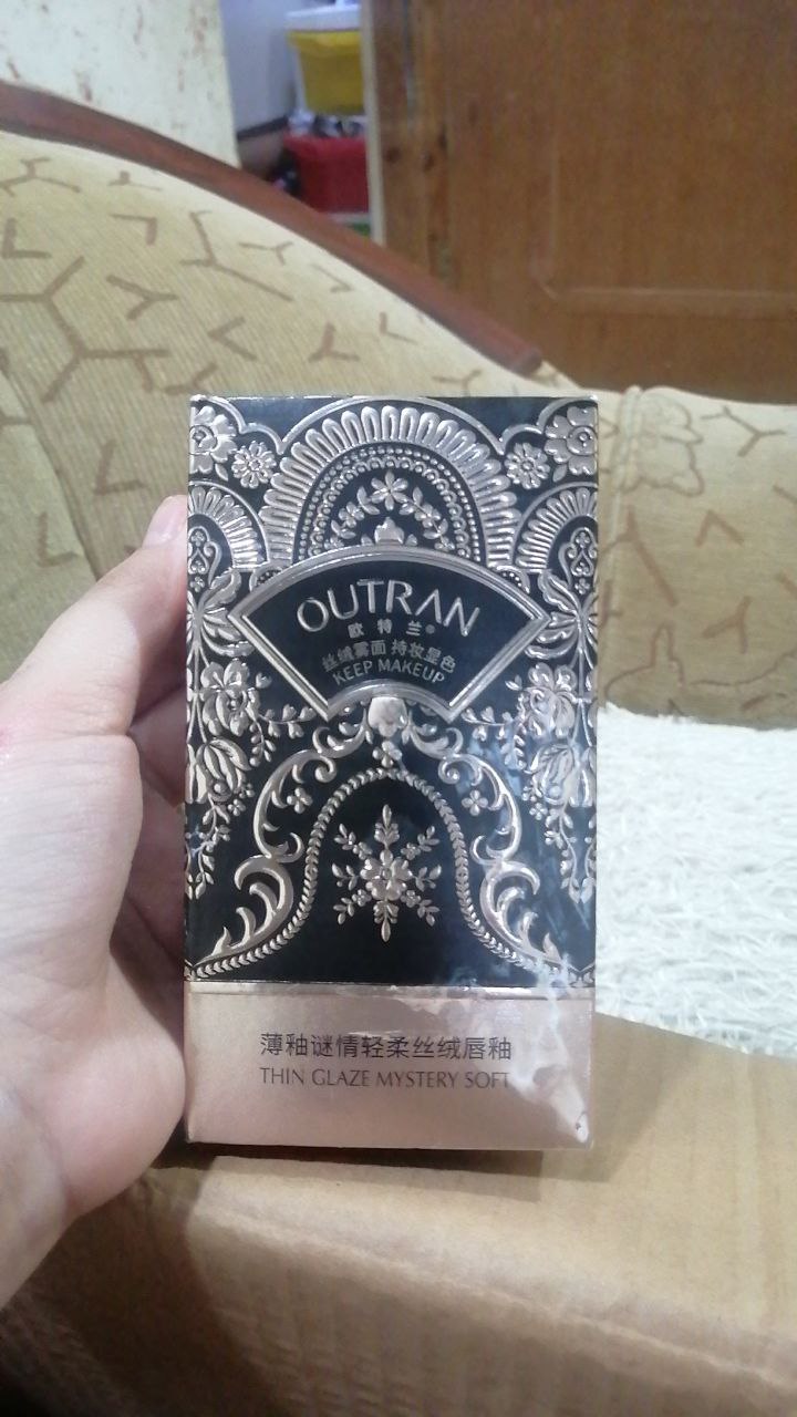 منتجات العناية بالبشرة